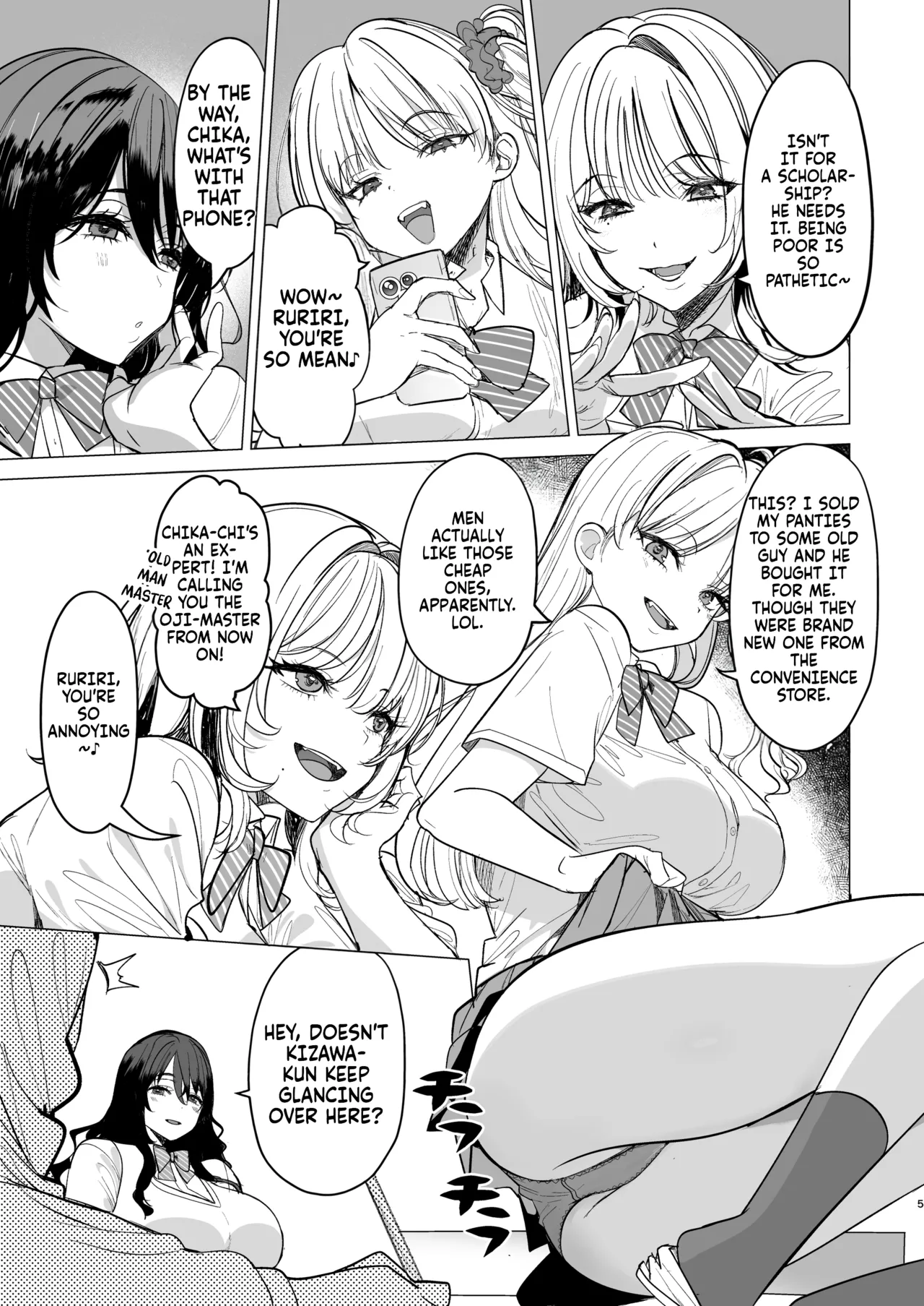 Buying a trash woman | Kuzu Onna o Kau porn comic picture 6