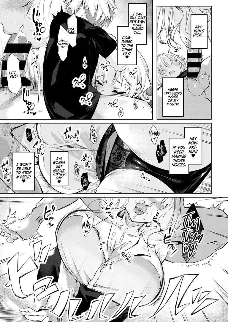 Careless Sister | DA RA SHI NA SISTER porn comic picture 11