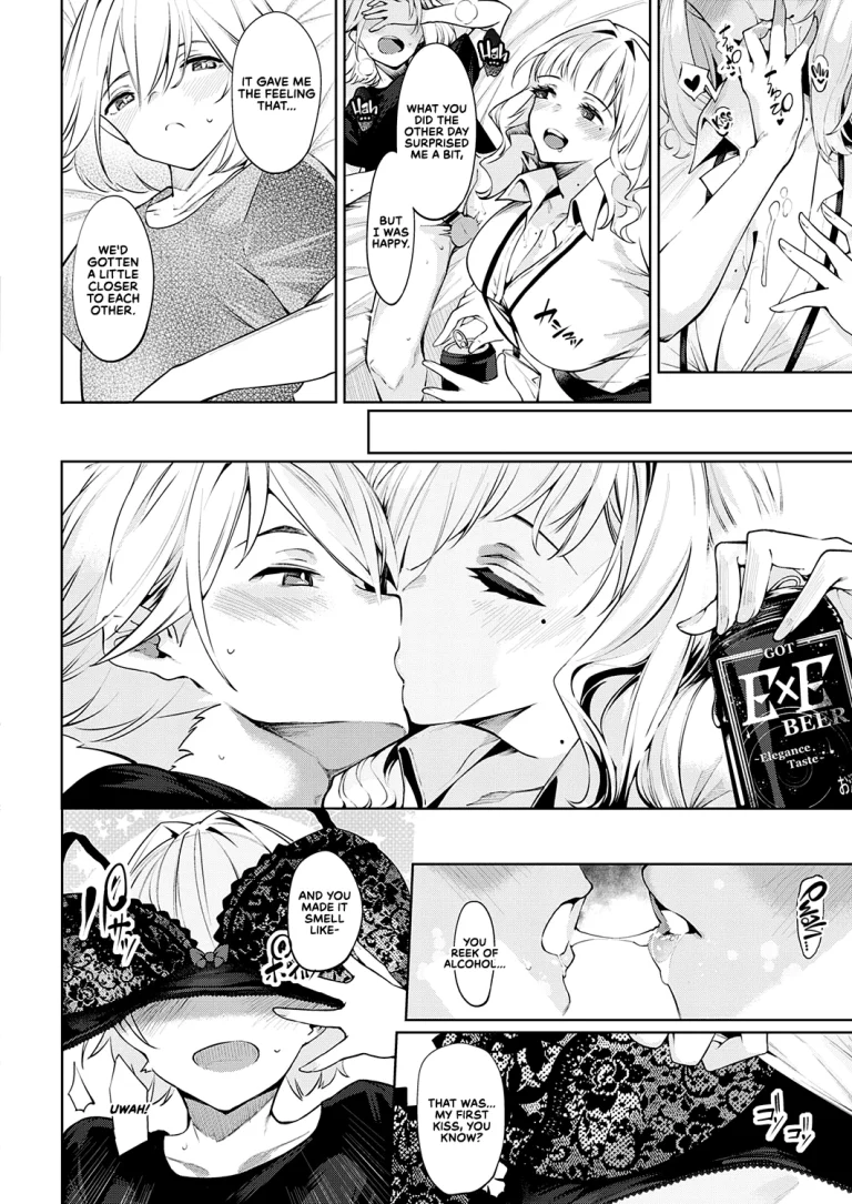 Careless Sister | DA RA SHI NA SISTER porn comic picture 12
