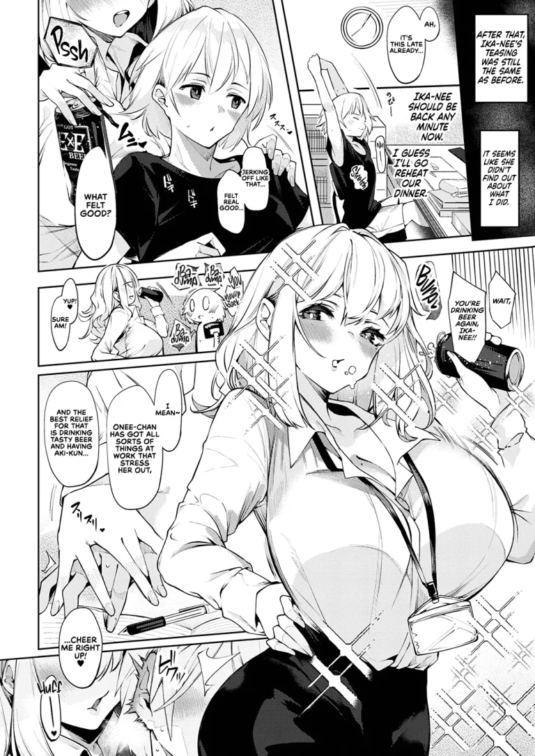 Careless Sister | DA RA SHI NA SISTER porn comic picture 8