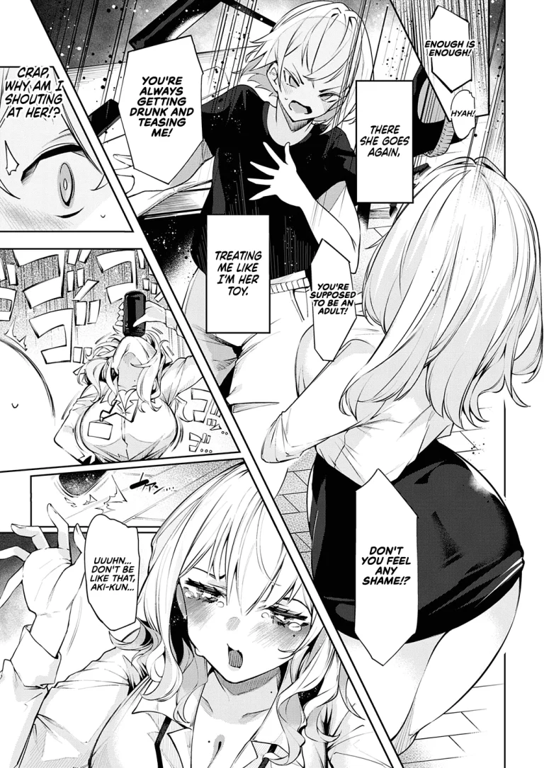 Careless Sister | DA RA SHI NA SISTER porn comic picture 9
