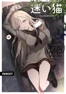 Cat -Full Color Edition- porn comic picture 1