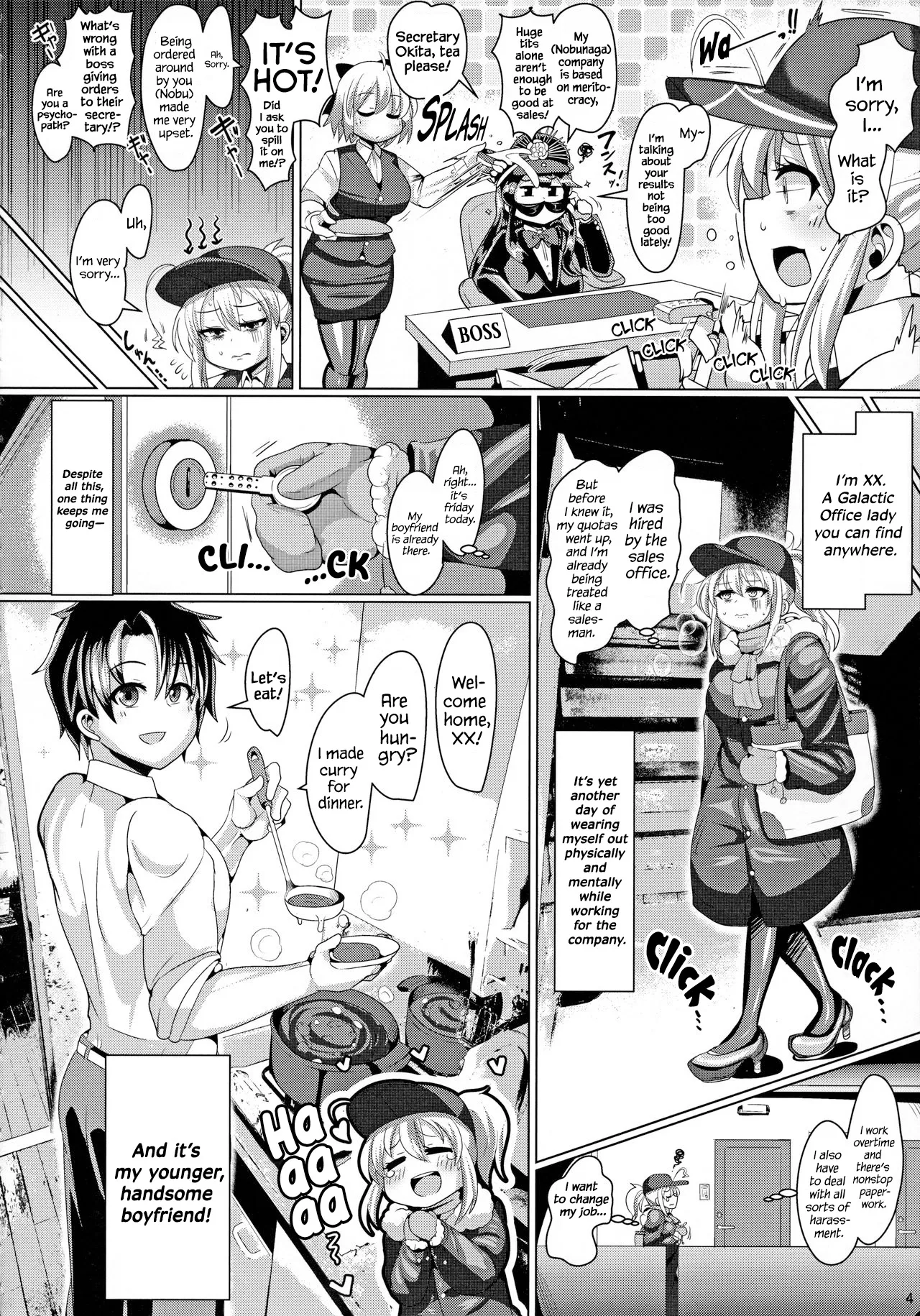 Chaldea Cosplay Sex 24h Passionate!! Sweet Sex under the Same Roof with an Older Galaxy Office Lady Edition | Mitchaku!! Chaldea Cosplay Sex 24-ji!!! ~Toshiue Ginga OL Amaero Dousei Hen~ porn comic picture 5