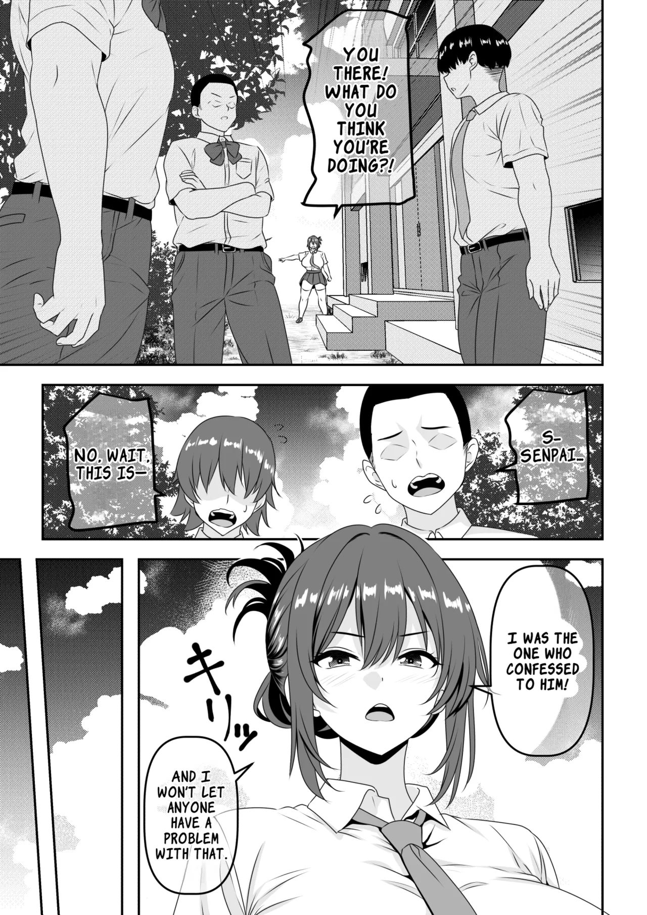 Chastity Reversal- The Reliable Prince-Type Senpai Is Pathetically Quick in Bed During Our First Time | Teisou Gyakuten - Tayoreru Oujisama-kei no Senpai, Hatsu H de Kusso Nasakenai Koshiheko Sourou Sex o Urou Shiteshimau porn comic picture 4