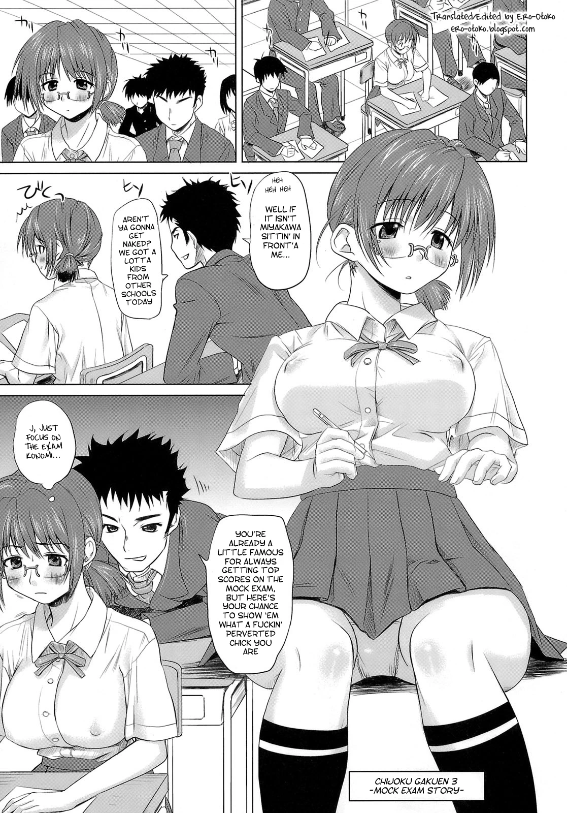Chijoku gakuen 3 porn comic picture 4