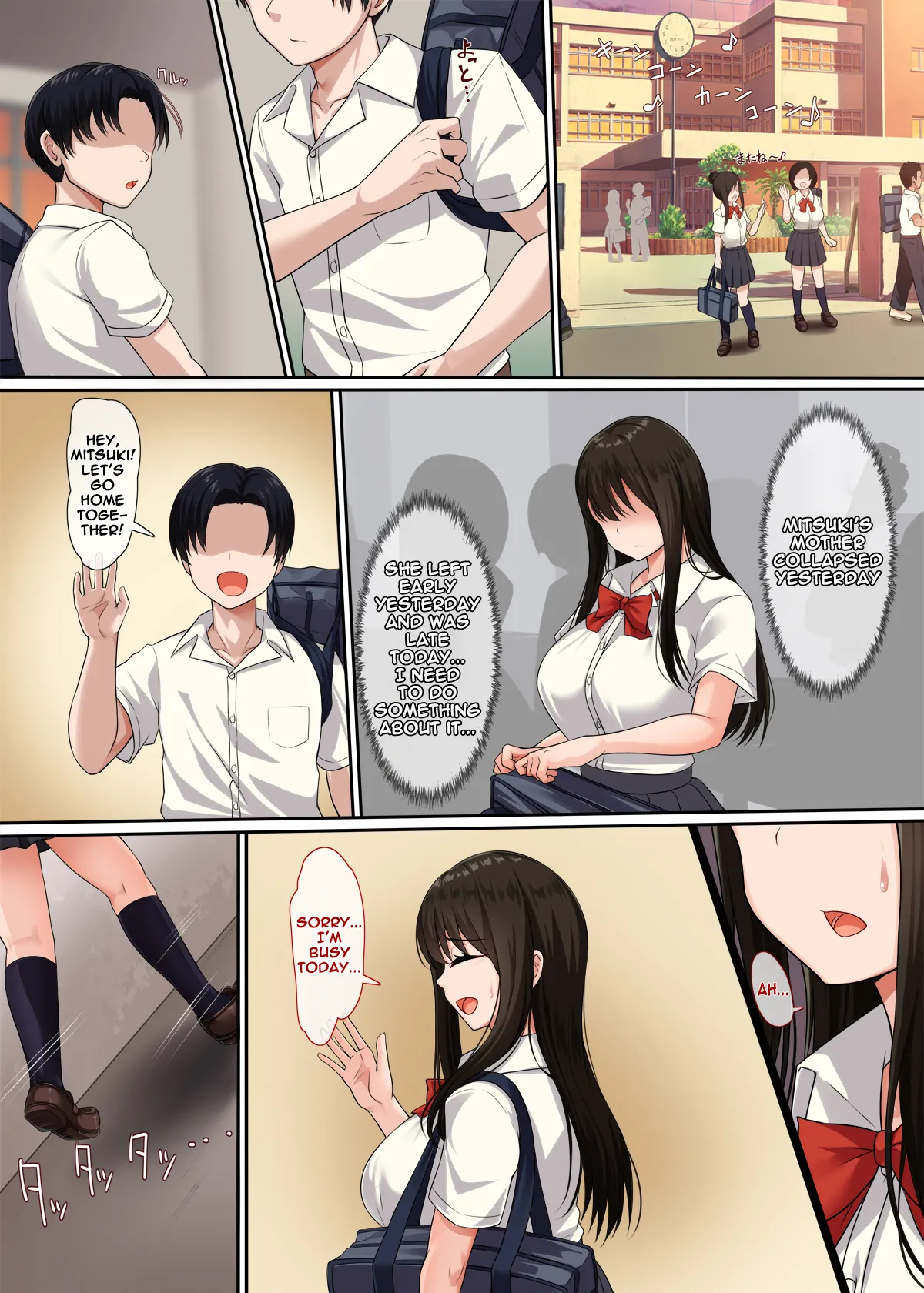 Childhood Friend's Secret | Osananajimi no Kakushigoto porn comic picture 23