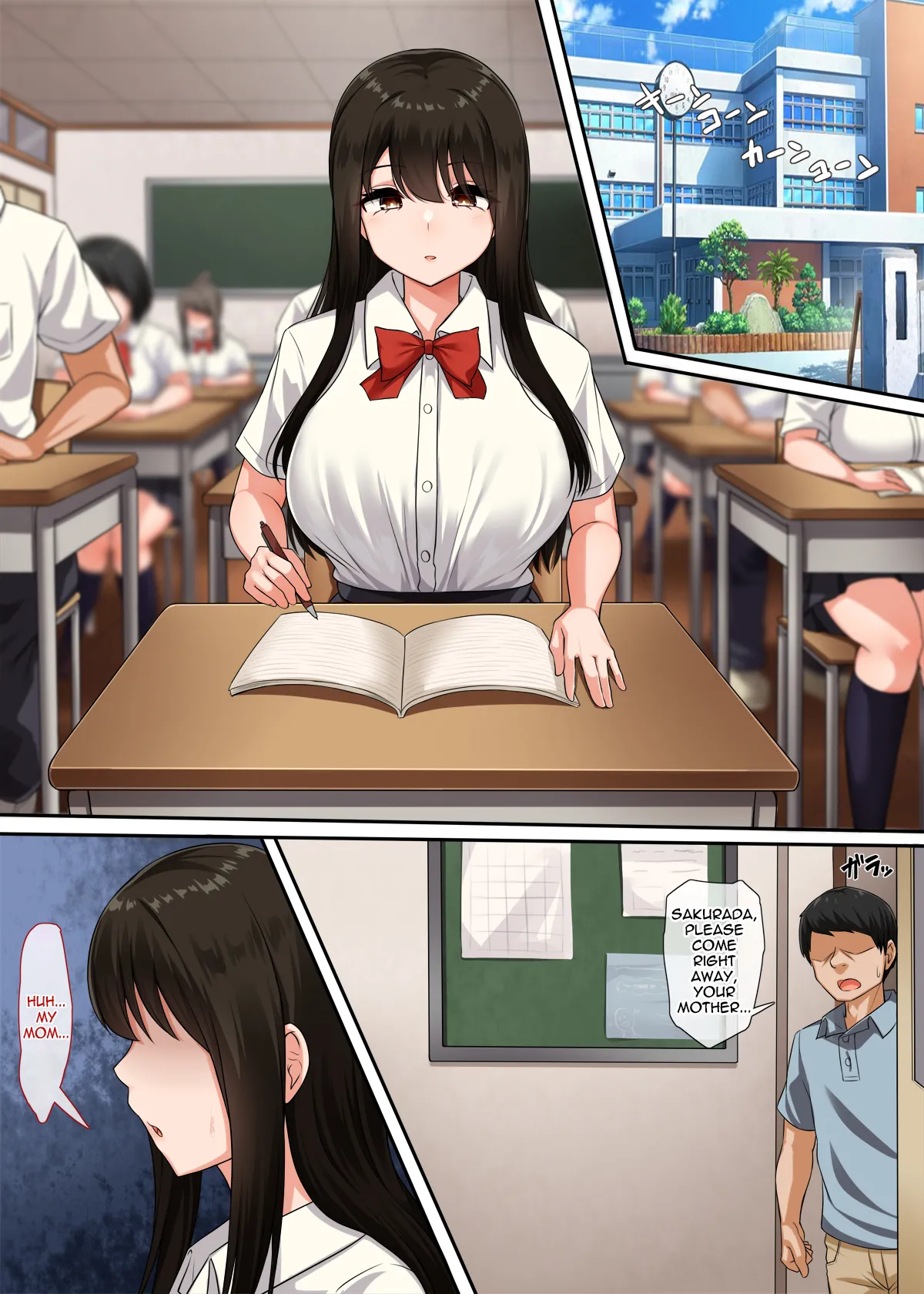 Childhood Friend's Secret | Osananajimi no Kakushigoto porn comic picture 6