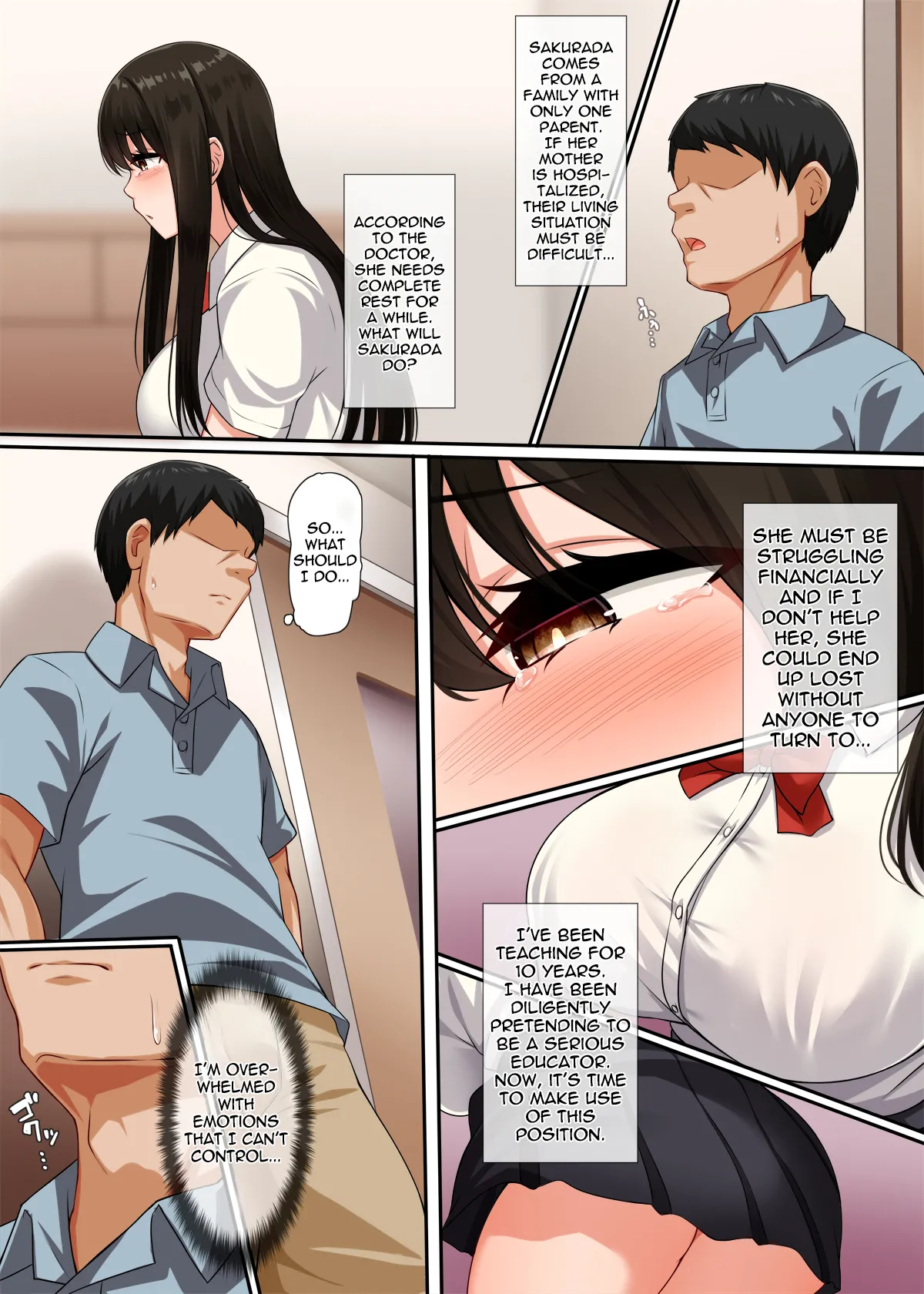 Childhood Friend's Secret | Osananajimi no Kakushigoto porn comic picture 8