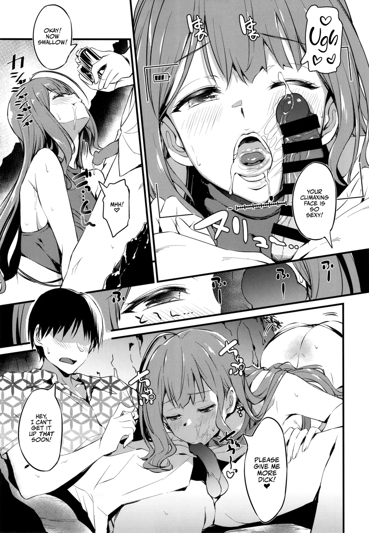 Chiyuki-san's Naughty Photo Shoot | Chiyuki-san no Ecchi na Satsueikai porn comic picture 12