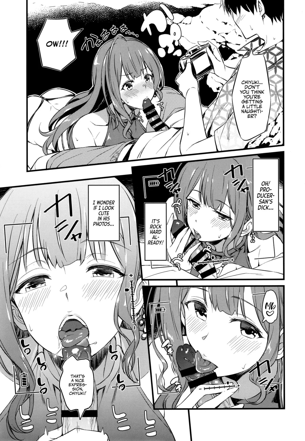 Chiyuki-san's Naughty Photo Shoot | Chiyuki-san no Ecchi na Satsueikai porn comic picture 8