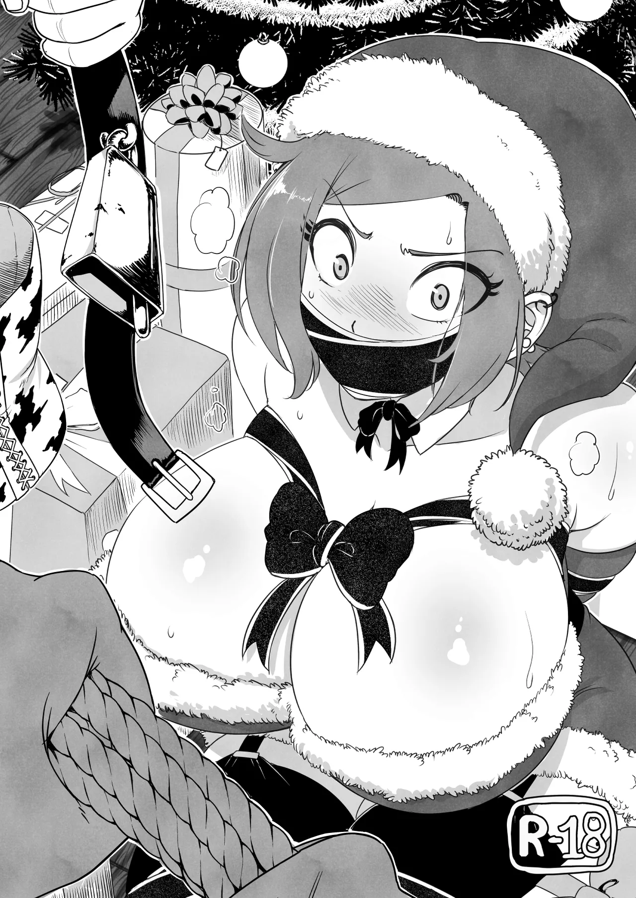 Christmas Milk From Santa porn comic picture 3