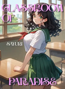 Classroom Of Paradiss porn comic picture 1