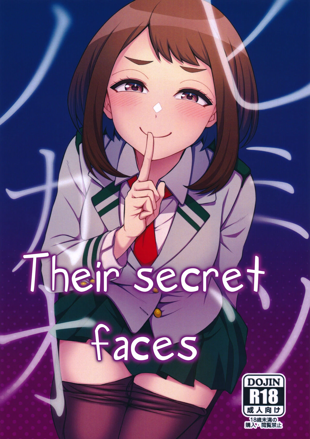(Colorized) Their secret faces porn comic picture 1