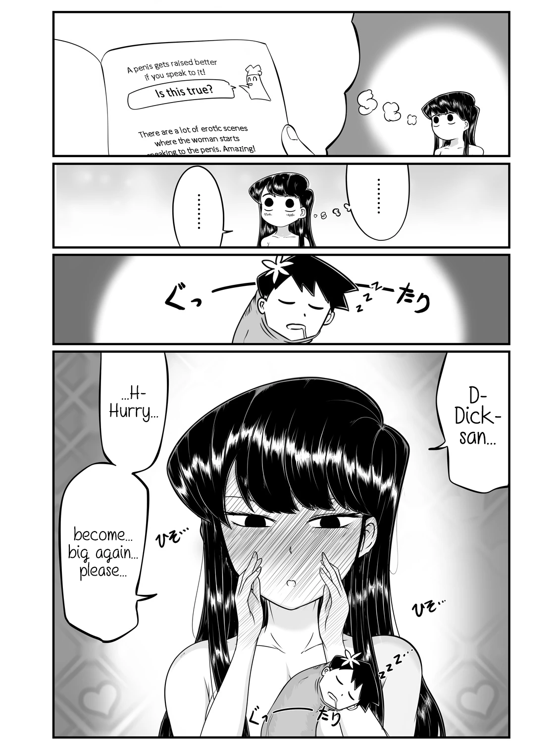 Communication is key porn comic picture 5