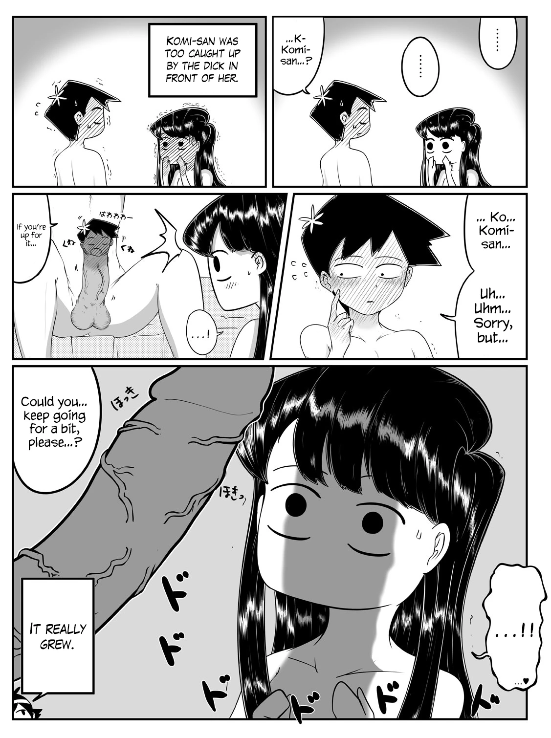 Communication is key porn comic picture 6