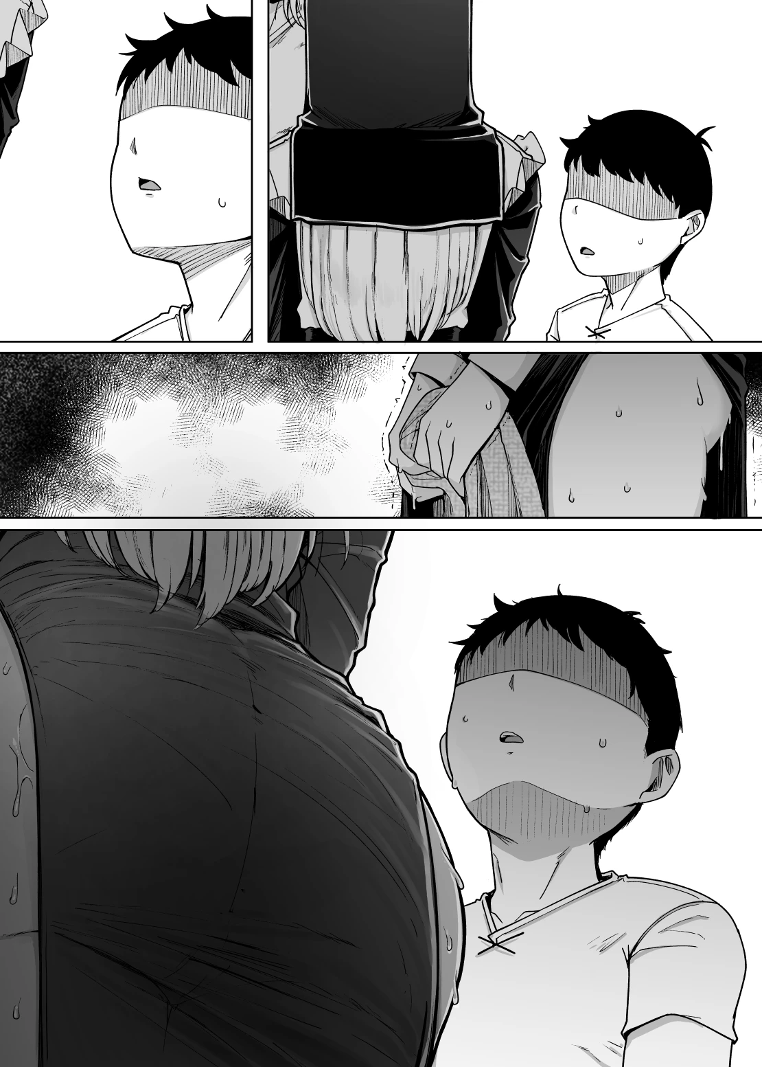 Confession Hole 5 | Zange Ana 5 porn comic picture 19