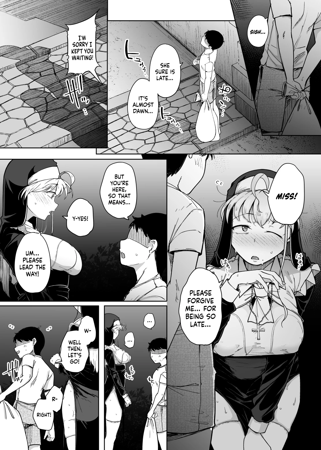 Confession Hole 5 | Zange Ana 5 porn comic picture 51