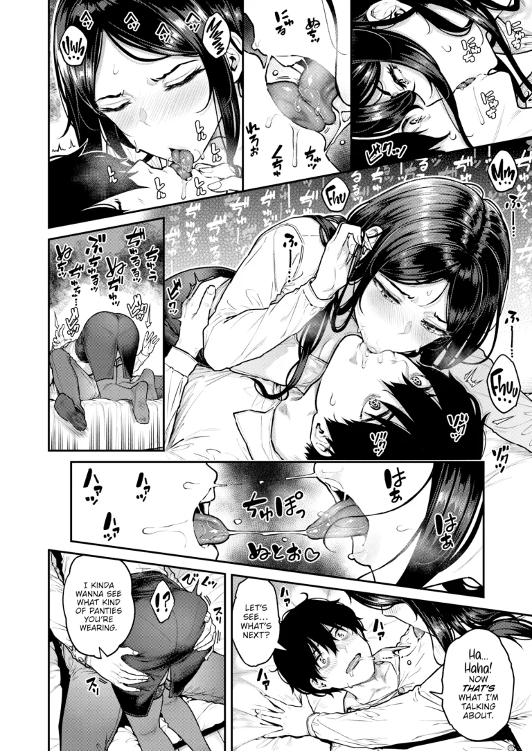 Contract Employee porn comic picture 10
