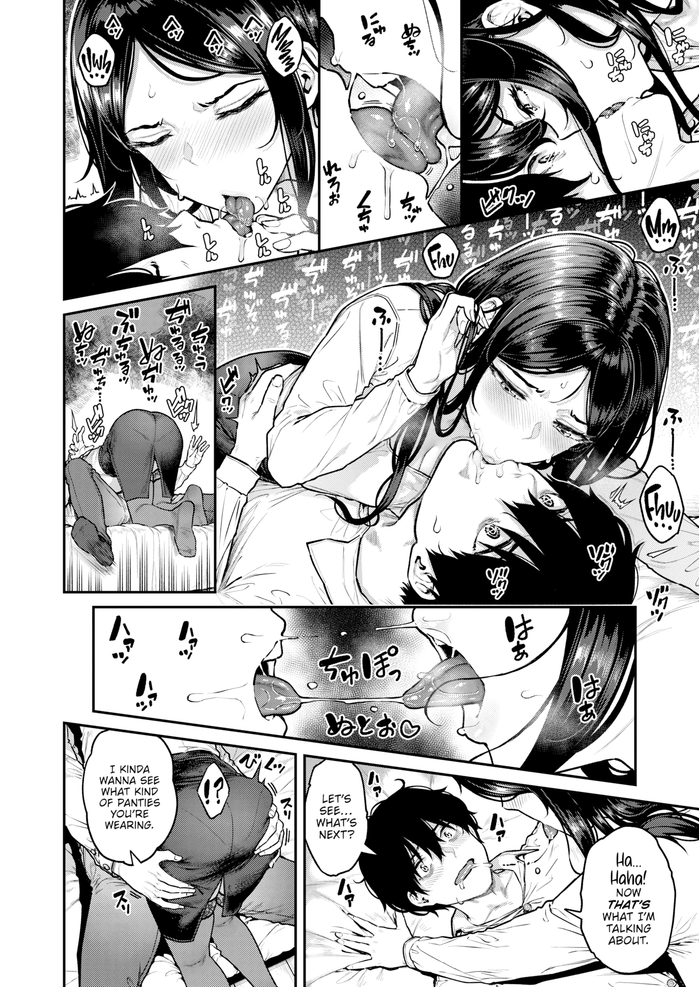 Contract Employee porn comic picture 10