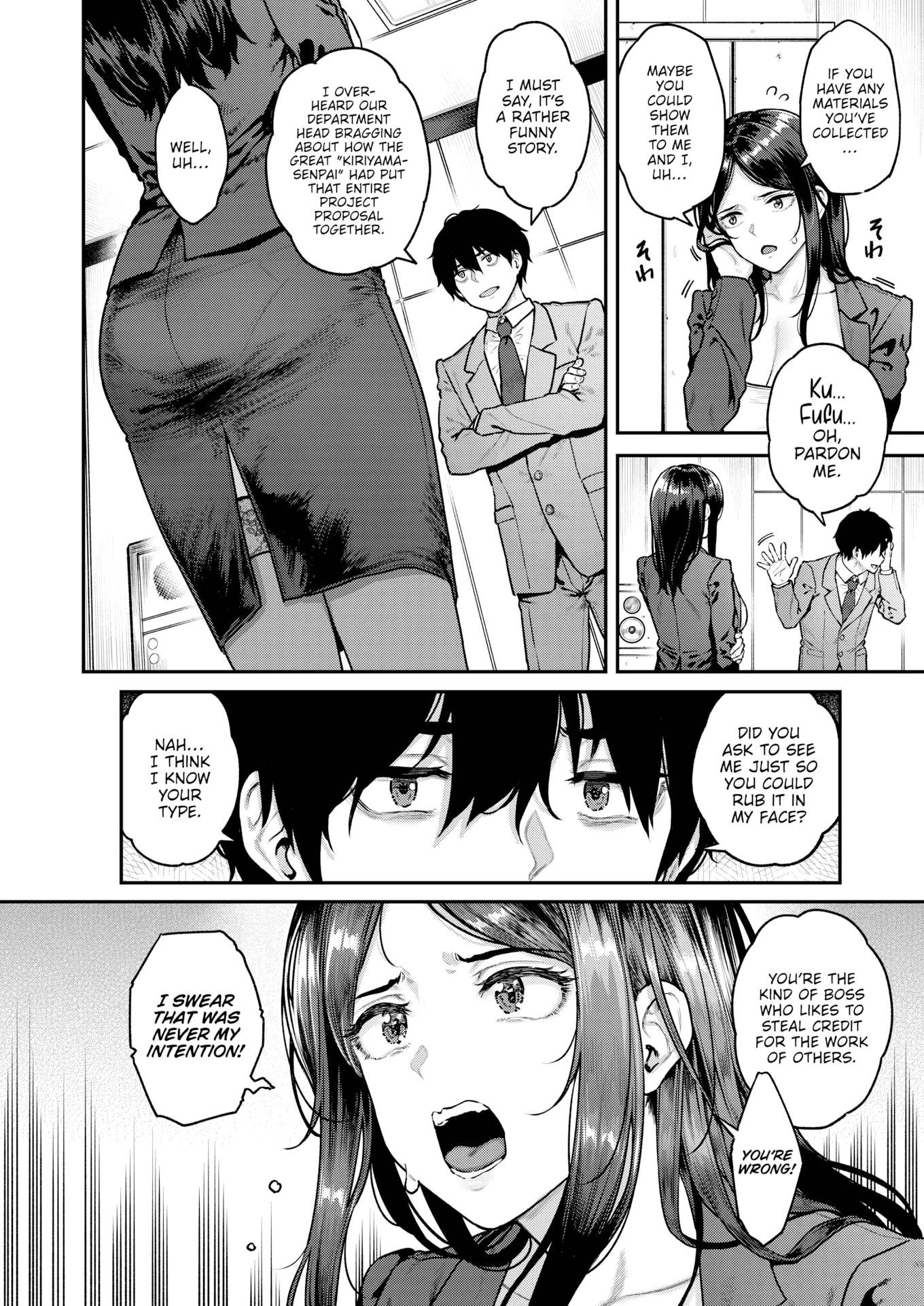 Contract Employee porn comic picture 2