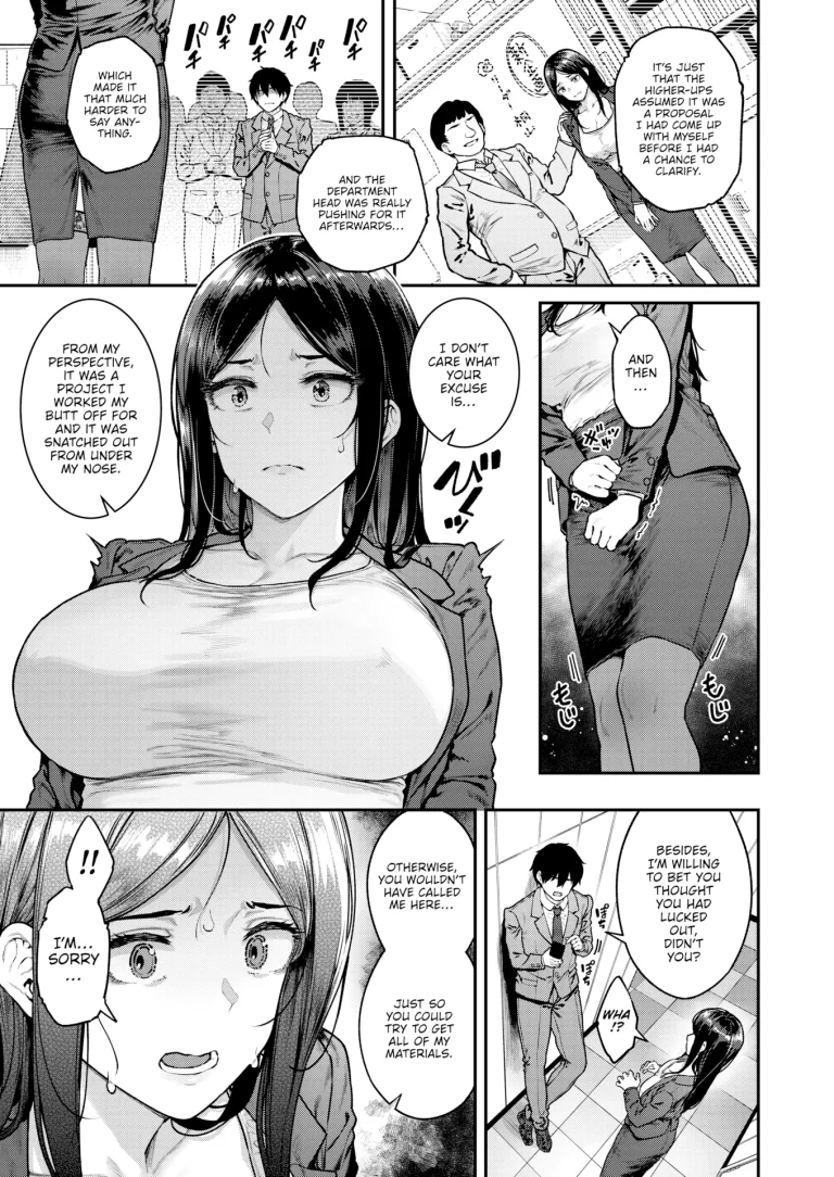 Contract Employee porn comic picture 3