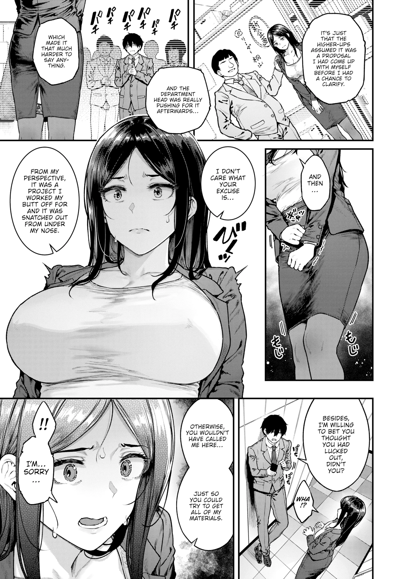 Contract Employee porn comic picture 3