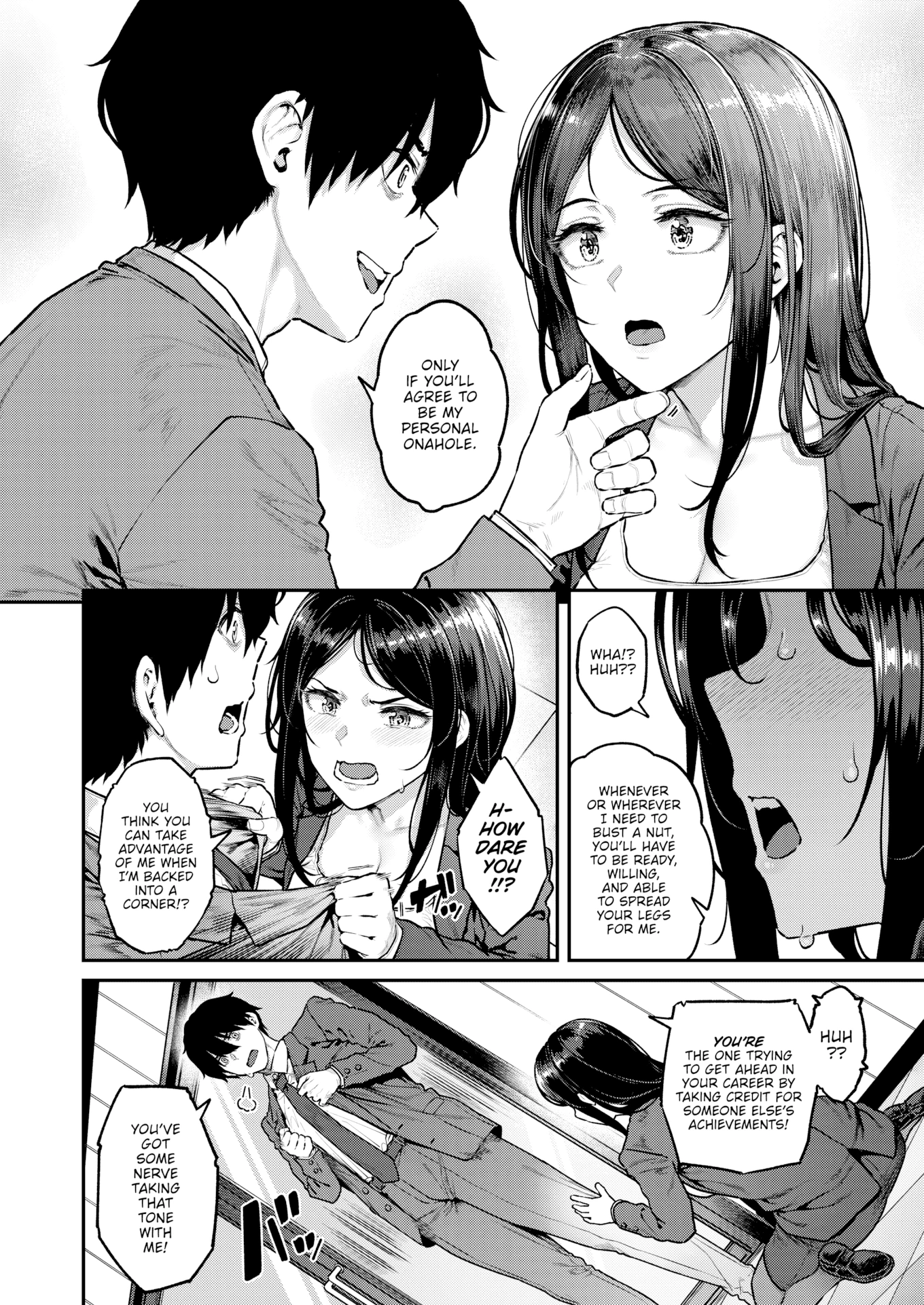 Contract Employee porn comic picture 6