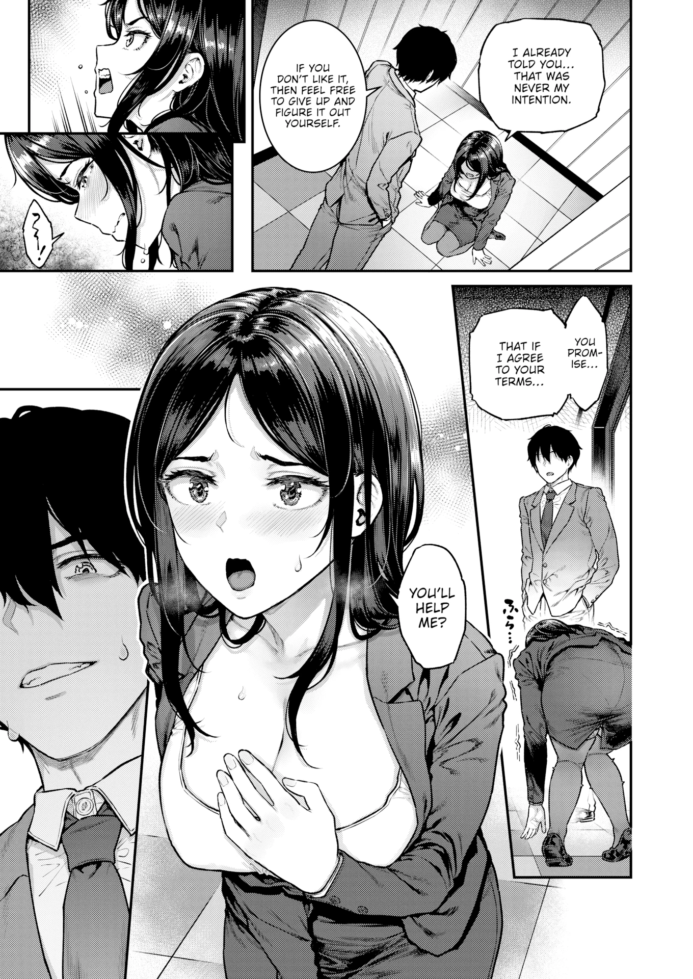 Contract Employee porn comic picture 7
