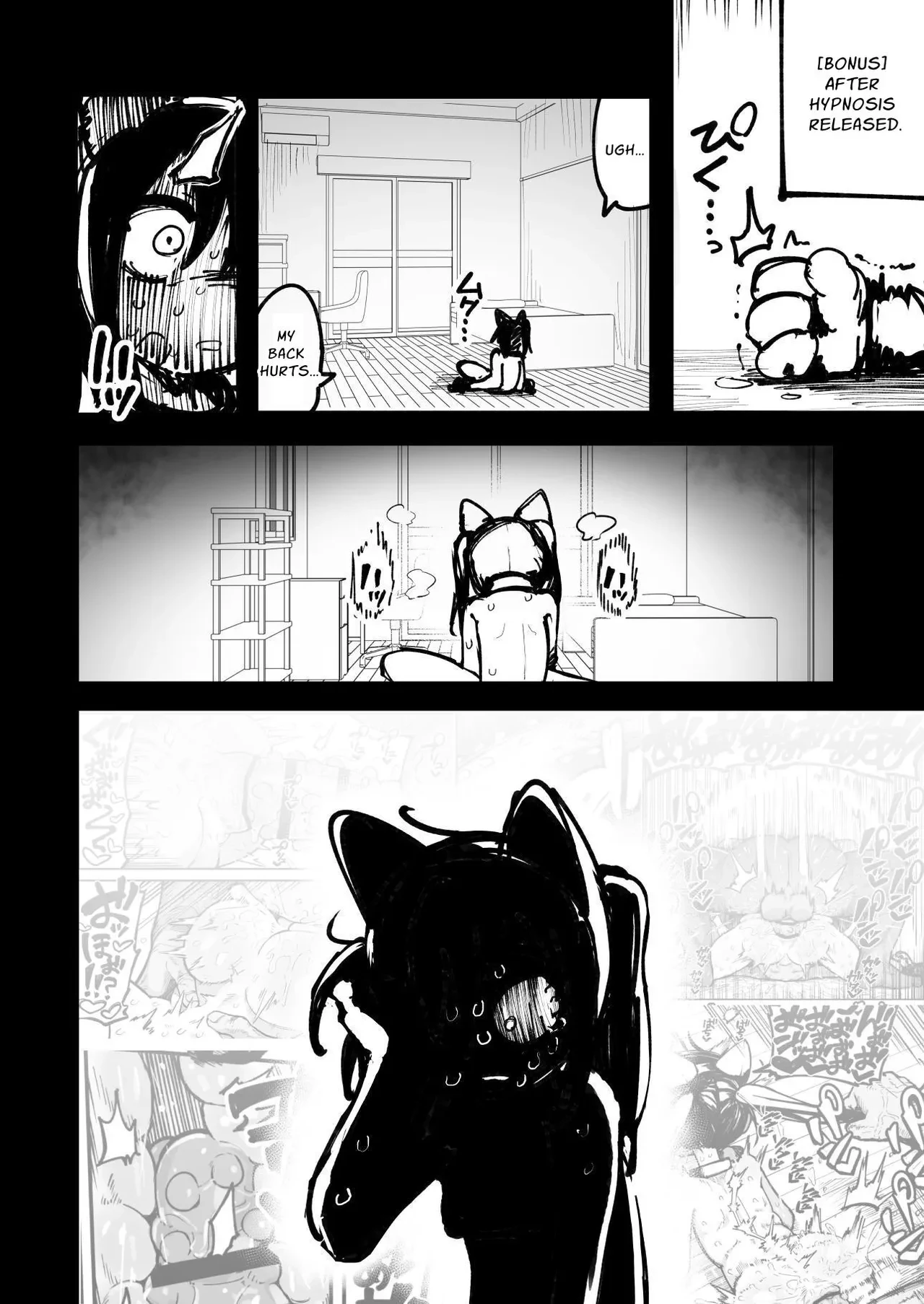 Control An OREKKO and Sexually Train Her Anus | Orekko o Ayatsutte Anal Kaihatsu suru Hanashi porn comic picture 101