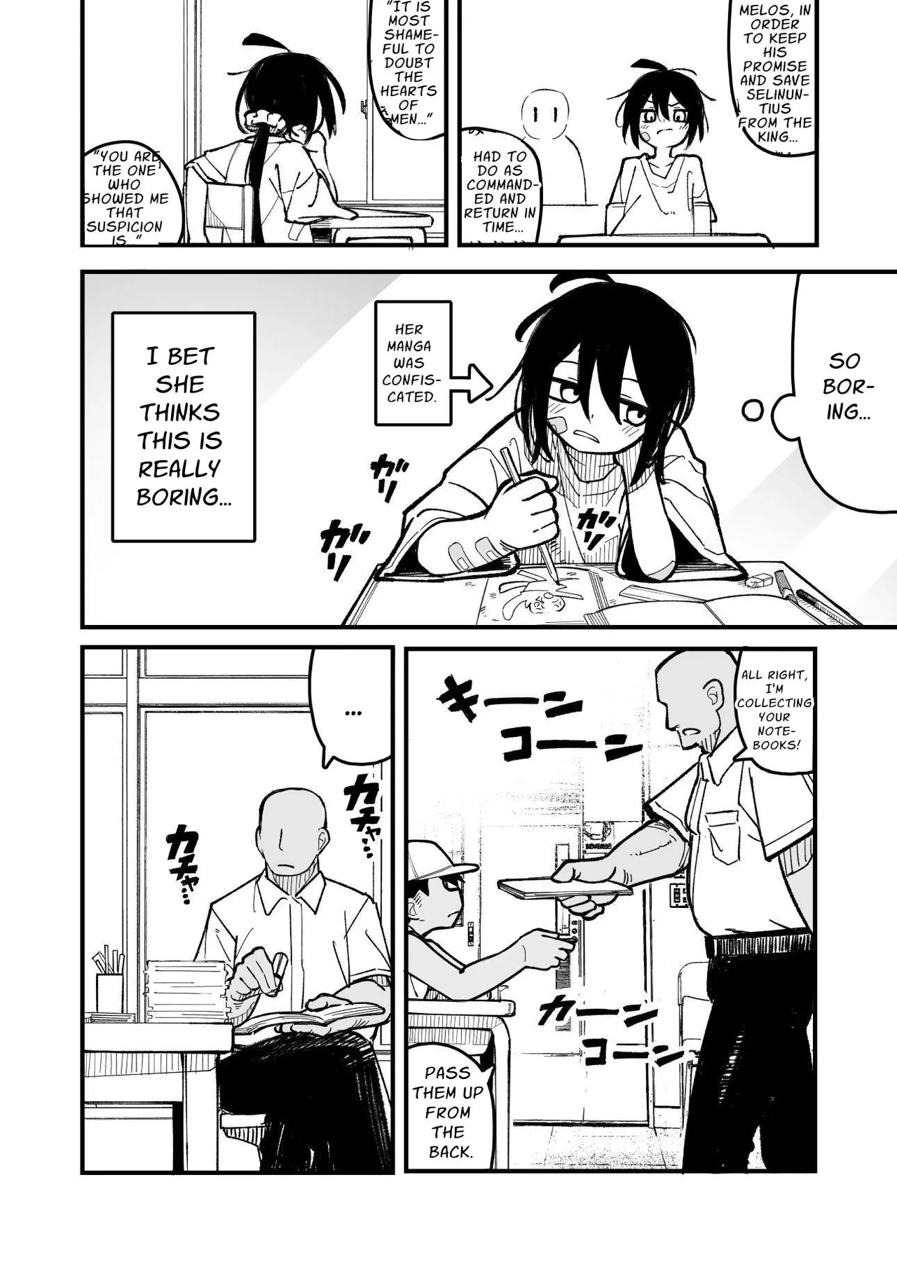 Control An OREKKO and Sexually Train Her Anus | Orekko o Ayatsutte Anal Kaihatsu suru Hanashi porn comic picture 11