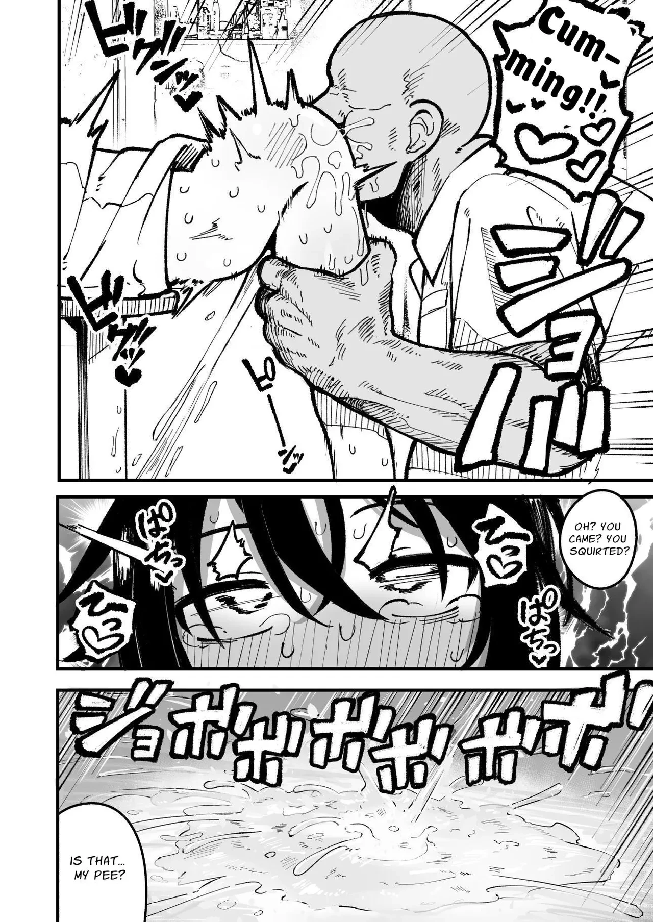 Control An OREKKO and Sexually Train Her Anus | Orekko o Ayatsutte Anal Kaihatsu suru Hanashi porn comic picture 25