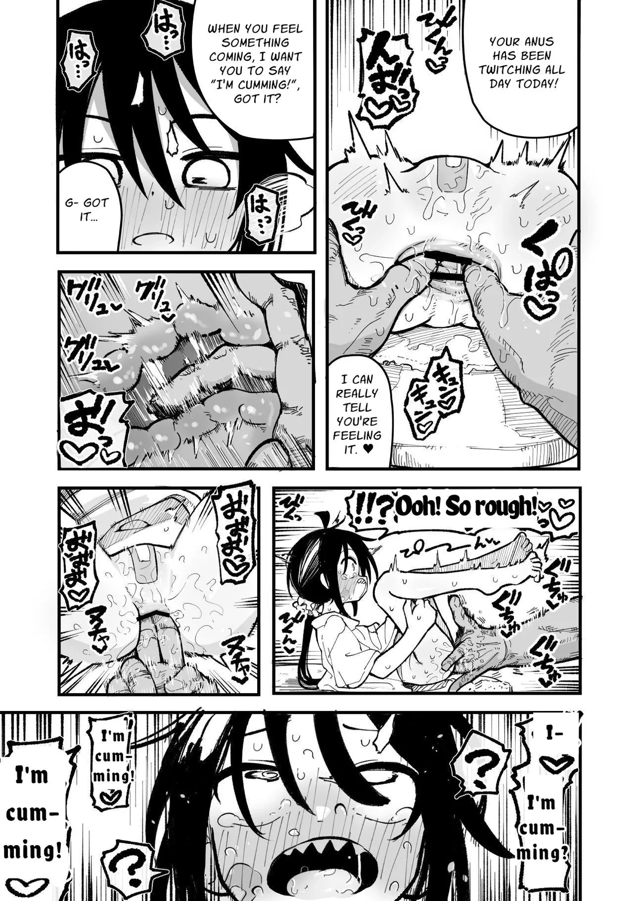 Control An OREKKO and Sexually Train Her Anus | Orekko o Ayatsutte Anal Kaihatsu suru Hanashi porn comic picture 30