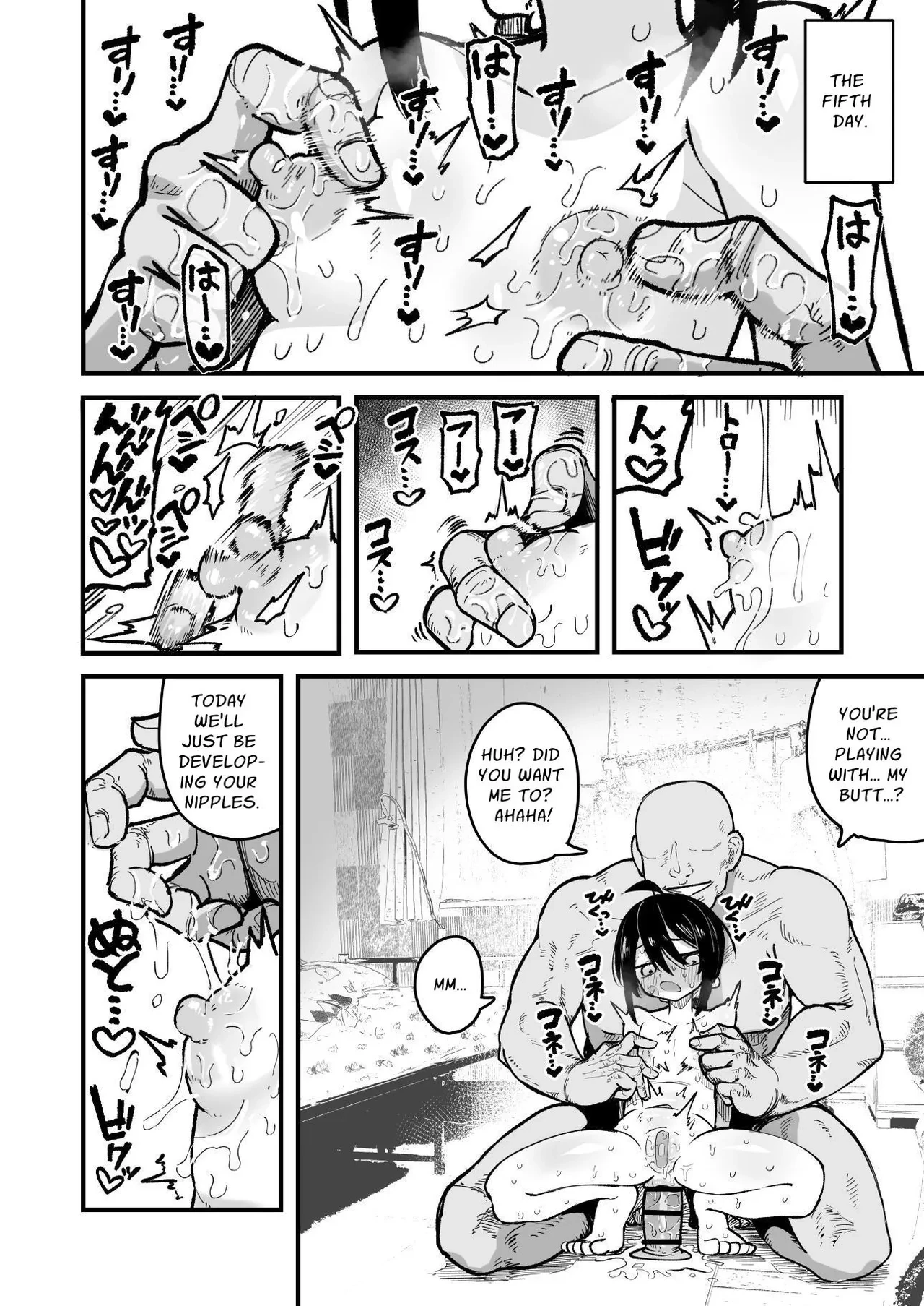 Control An OREKKO and Sexually Train Her Anus | Orekko o Ayatsutte Anal Kaihatsu suru Hanashi porn comic picture 35
