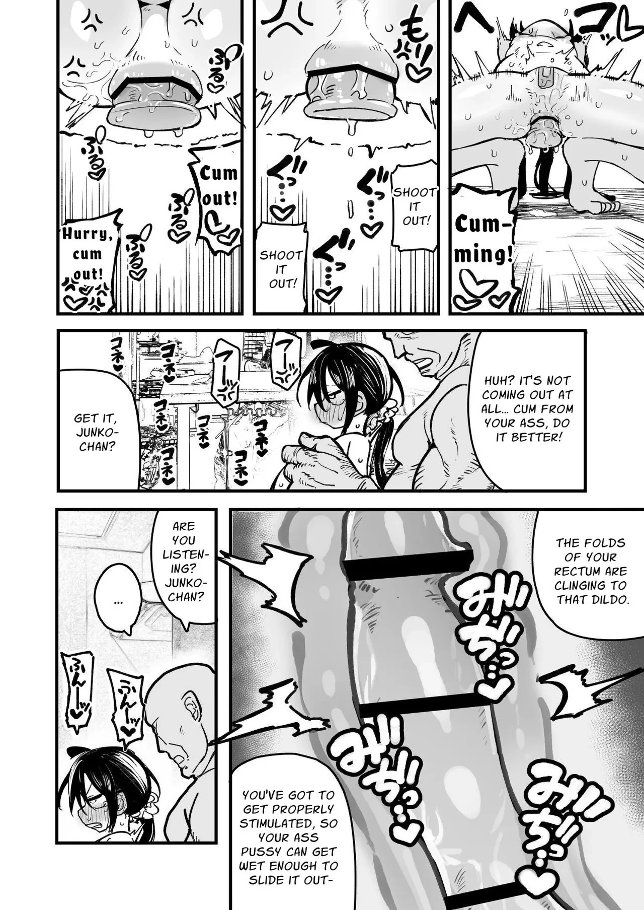 Control An OREKKO and Sexually Train Her Anus | Orekko o Ayatsutte Anal Kaihatsu suru Hanashi porn comic picture 41
