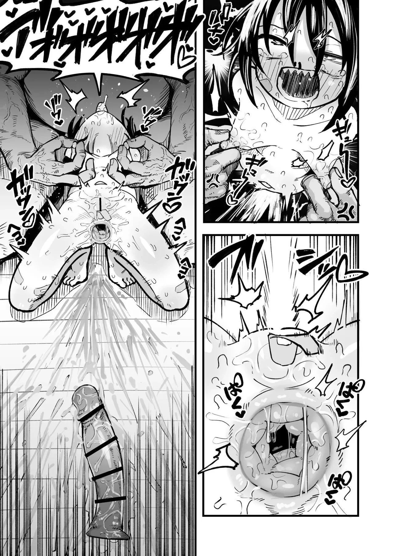 Control An OREKKO and Sexually Train Her Anus | Orekko o Ayatsutte Anal Kaihatsu suru Hanashi porn comic picture 44