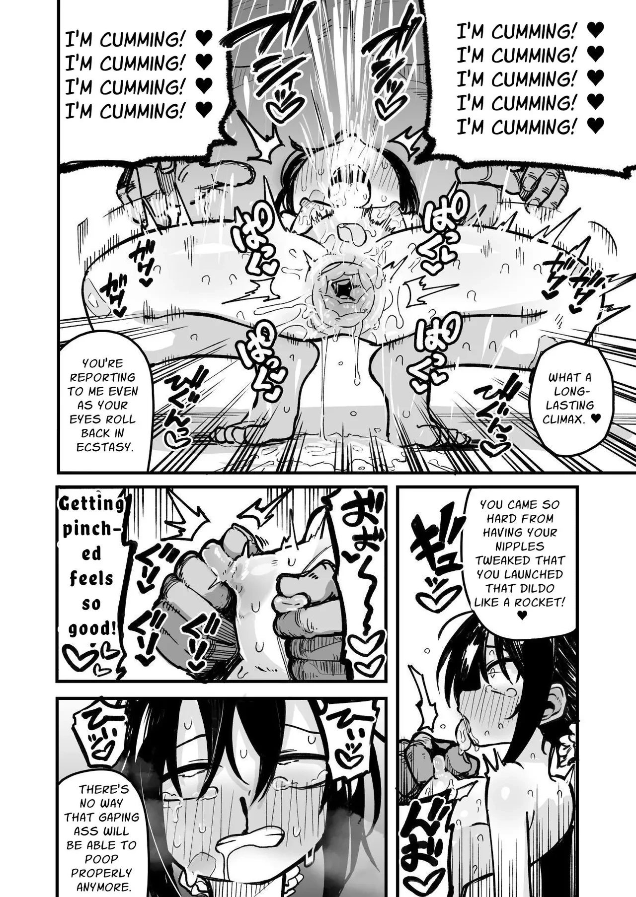 Control An OREKKO and Sexually Train Her Anus | Orekko o Ayatsutte Anal Kaihatsu suru Hanashi porn comic picture 45