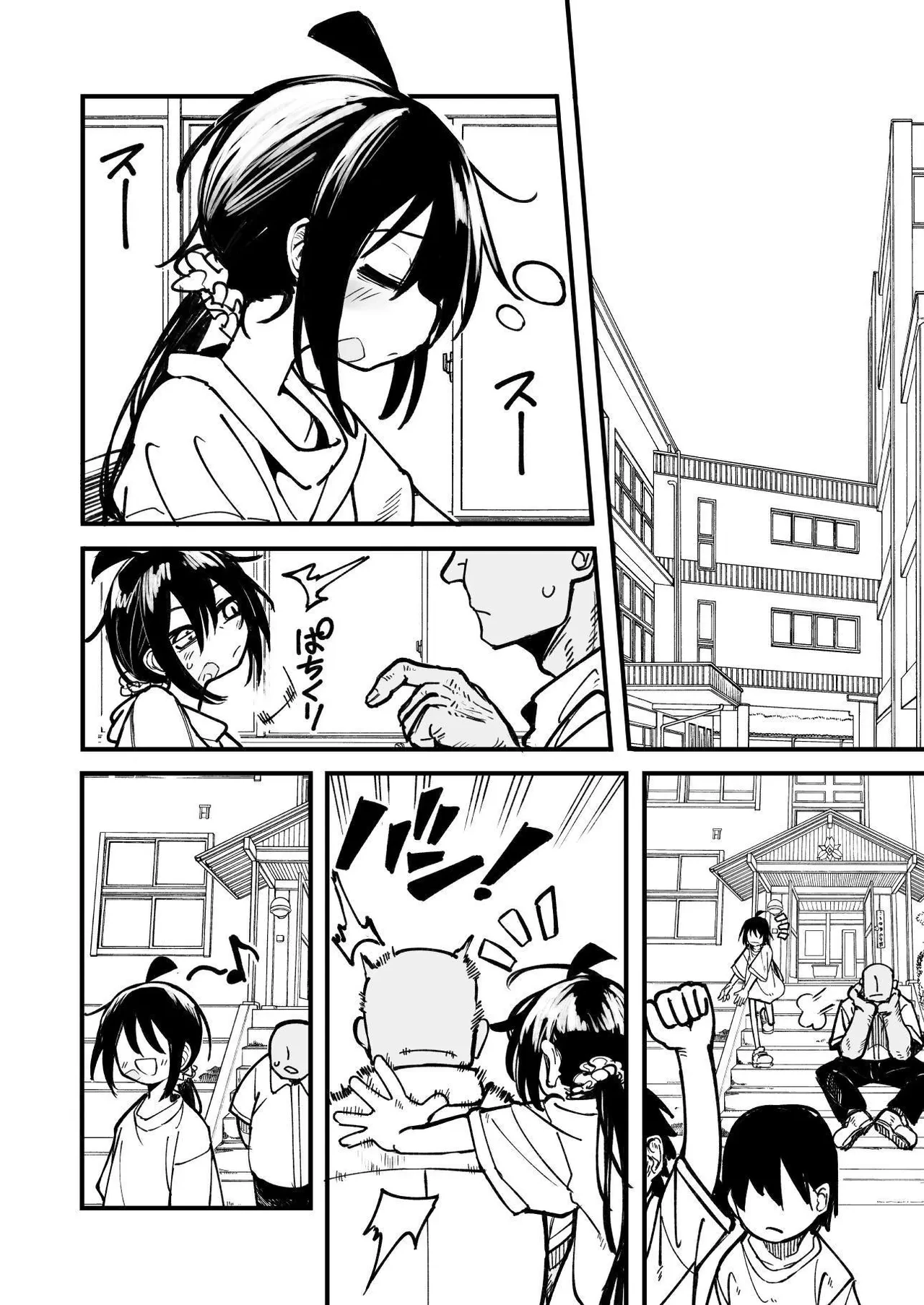 Control An OREKKO and Sexually Train Her Anus | Orekko o Ayatsutte Anal Kaihatsu suru Hanashi porn comic picture 47