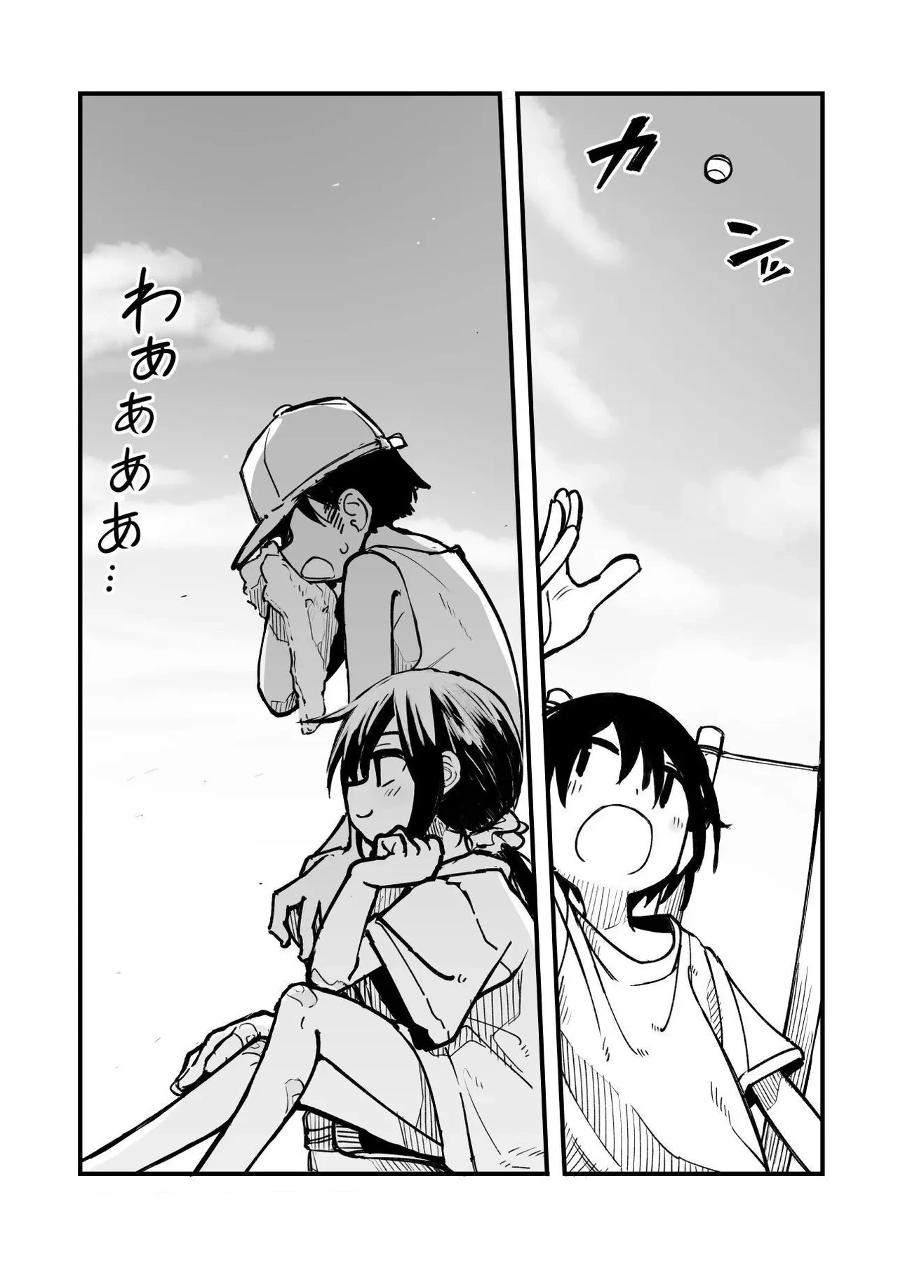 Control An OREKKO and Sexually Train Her Anus | Orekko o Ayatsutte Anal Kaihatsu suru Hanashi porn comic picture 48