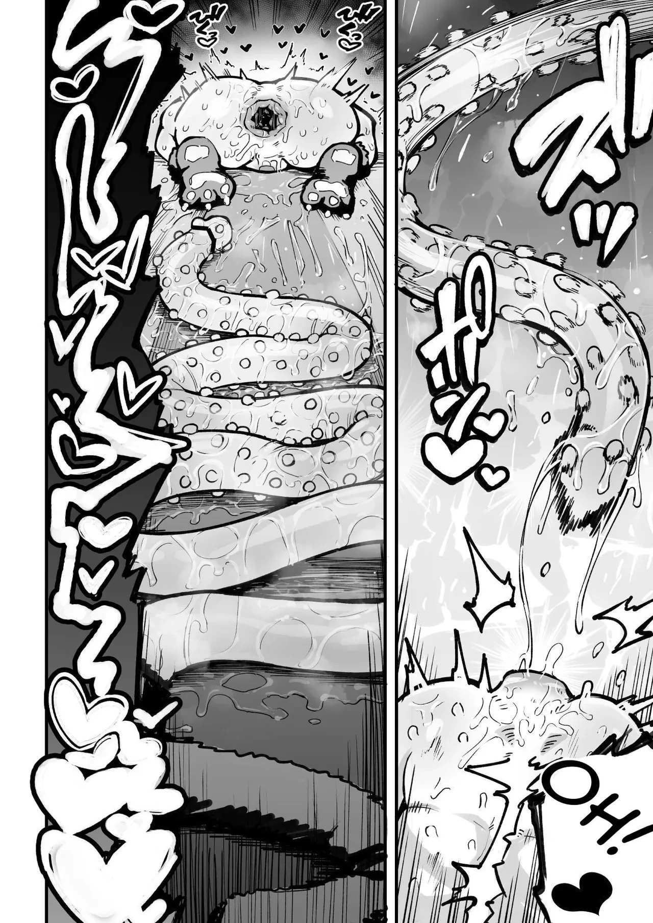 Control An OREKKO and Sexually Train Her Anus | Orekko o Ayatsutte Anal Kaihatsu suru Hanashi porn comic picture 59