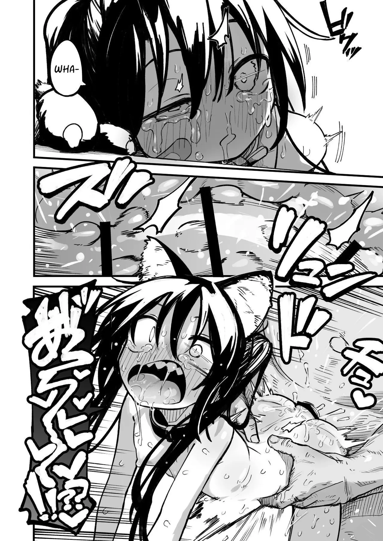 Control An OREKKO and Sexually Train Her Anus | Orekko o Ayatsutte Anal Kaihatsu suru Hanashi porn comic picture 61