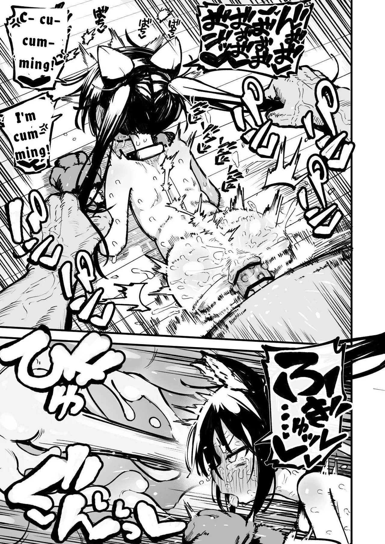 Control An OREKKO and Sexually Train Her Anus | Orekko o Ayatsutte Anal Kaihatsu suru Hanashi porn comic picture 66