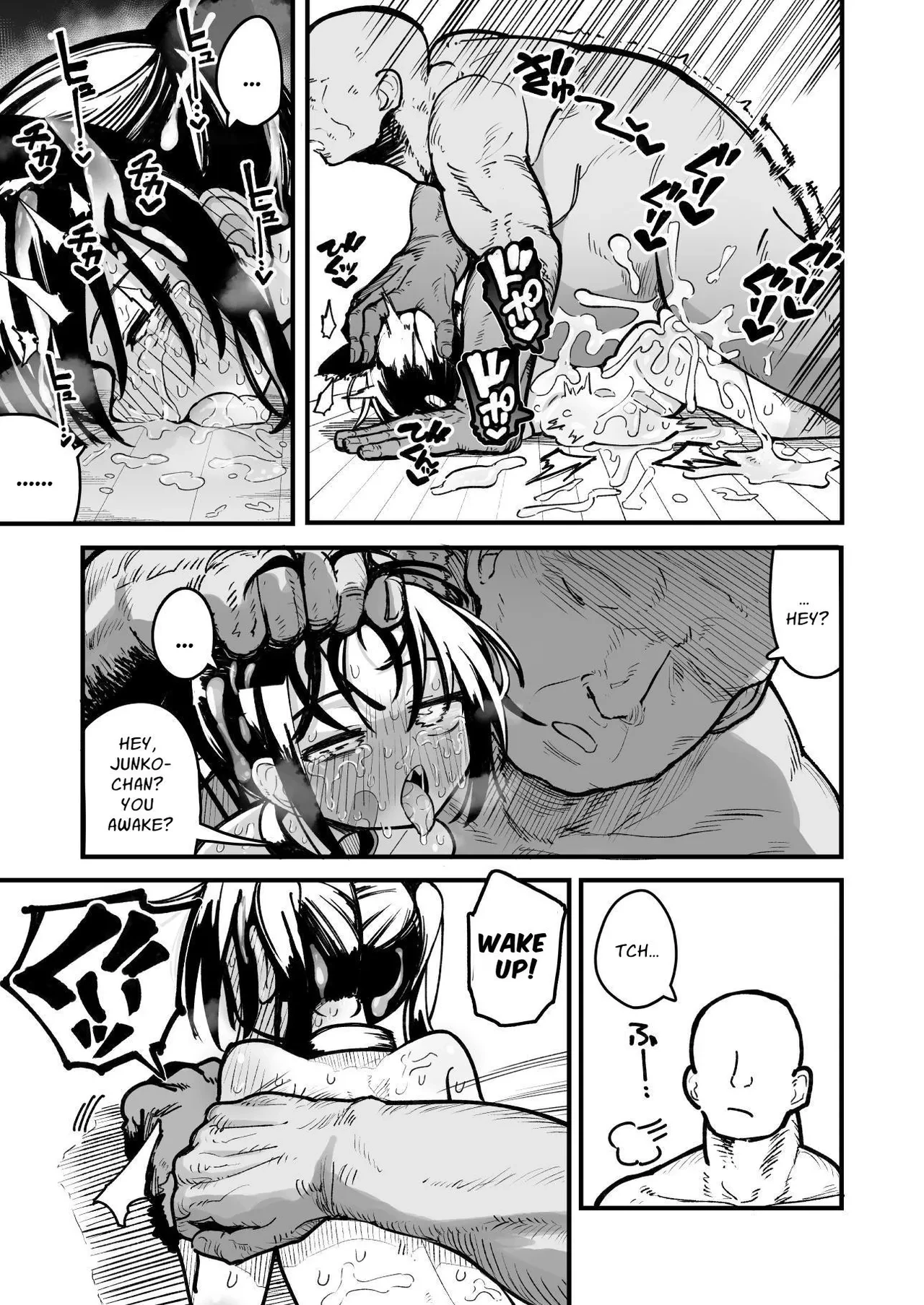 Control An OREKKO and Sexually Train Her Anus | Orekko o Ayatsutte Anal Kaihatsu suru Hanashi porn comic picture 68