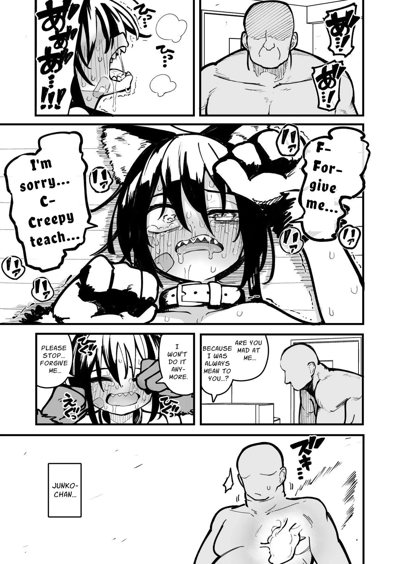 Control An OREKKO and Sexually Train Her Anus | Orekko o Ayatsutte Anal Kaihatsu suru Hanashi porn comic picture 70