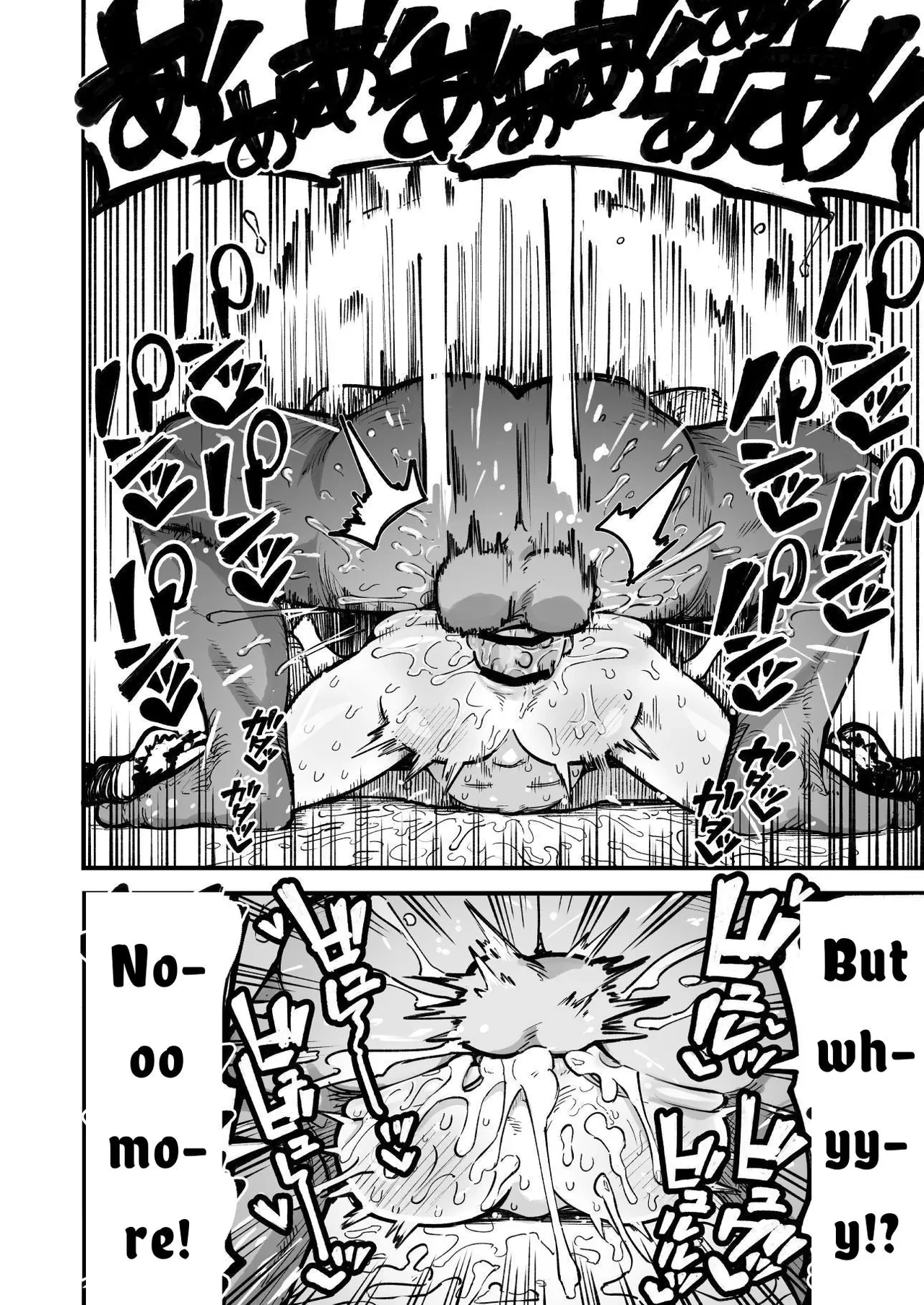 Control An OREKKO and Sexually Train Her Anus | Orekko o Ayatsutte Anal Kaihatsu suru Hanashi porn comic picture 71
