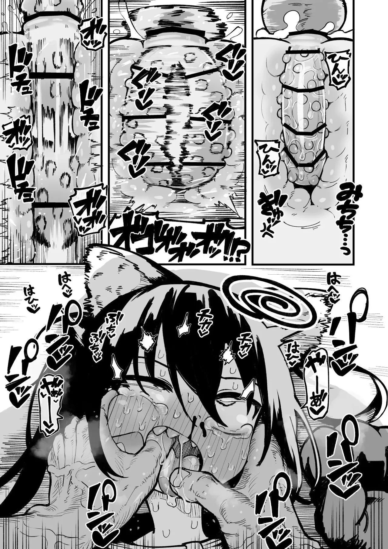 Control An OREKKO and Sexually Train Her Anus | Orekko o Ayatsutte Anal Kaihatsu suru Hanashi porn comic picture 72