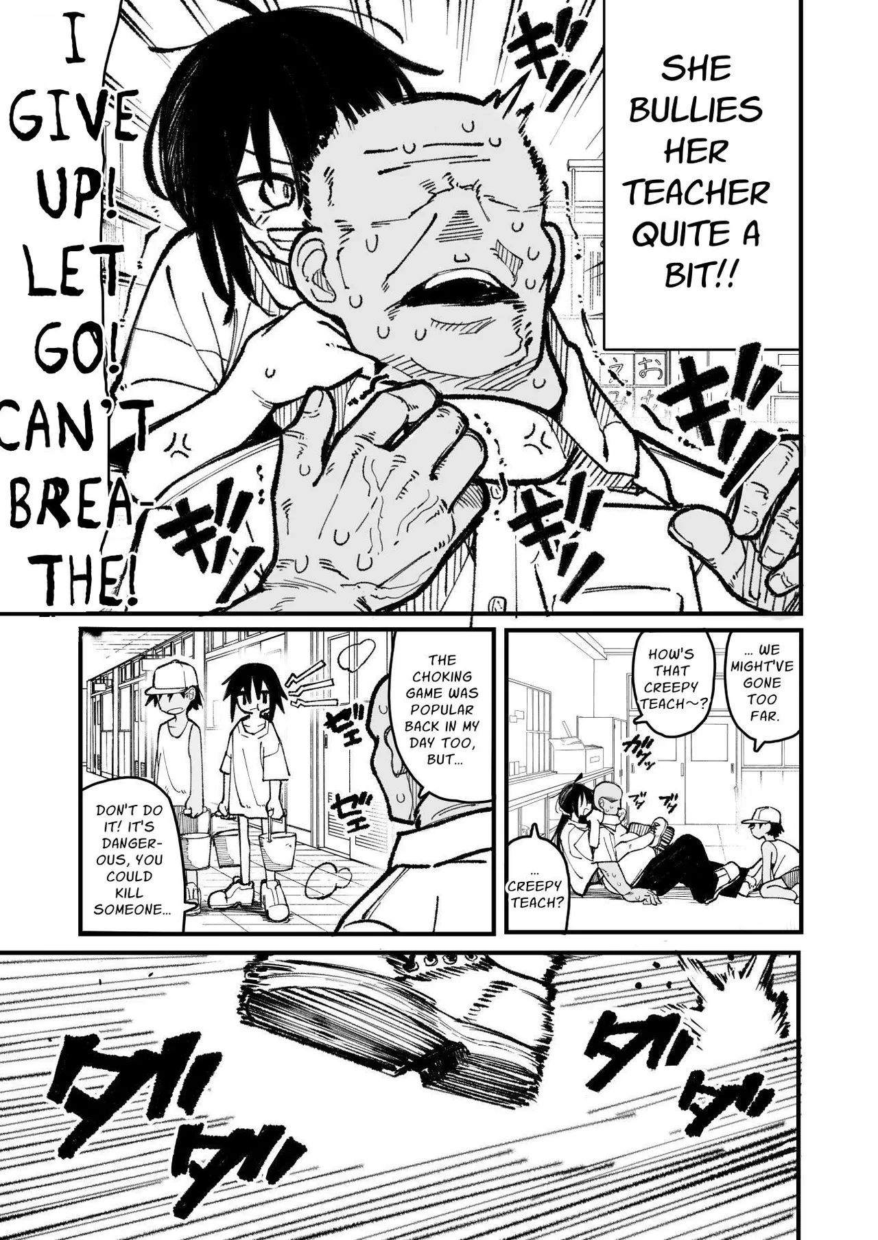 Control An OREKKO and Sexually Train Her Anus | Orekko o Ayatsutte Anal Kaihatsu suru Hanashi porn comic picture 8