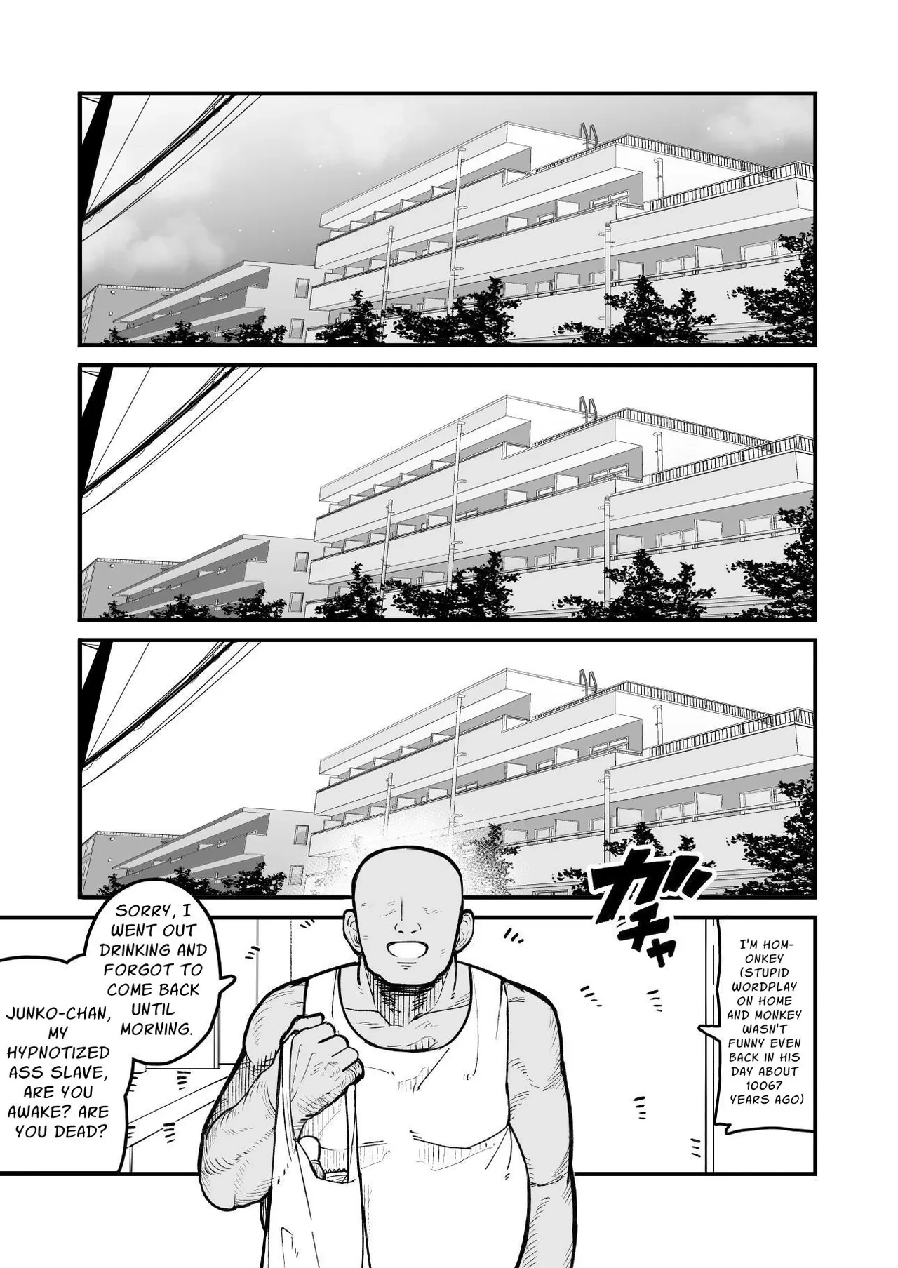 Control An OREKKO and Sexually Train Her Anus | Orekko o Ayatsutte Anal Kaihatsu suru Hanashi porn comic picture 82