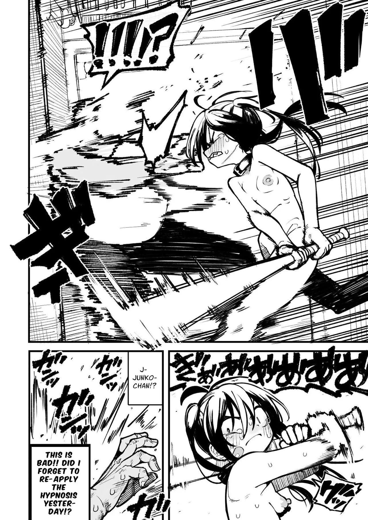 Control An OREKKO and Sexually Train Her Anus | Orekko o Ayatsutte Anal Kaihatsu suru Hanashi porn comic picture 83