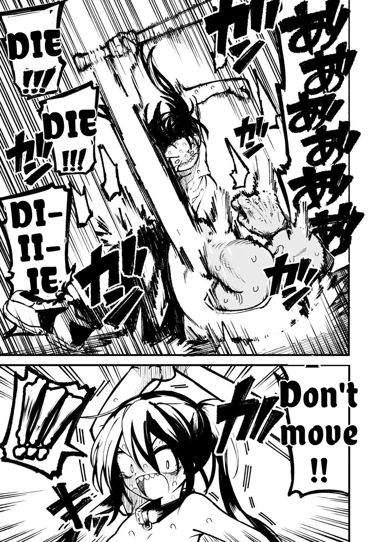 Control An OREKKO and Sexually Train Her Anus | Orekko o Ayatsutte Anal Kaihatsu suru Hanashi porn comic picture 84