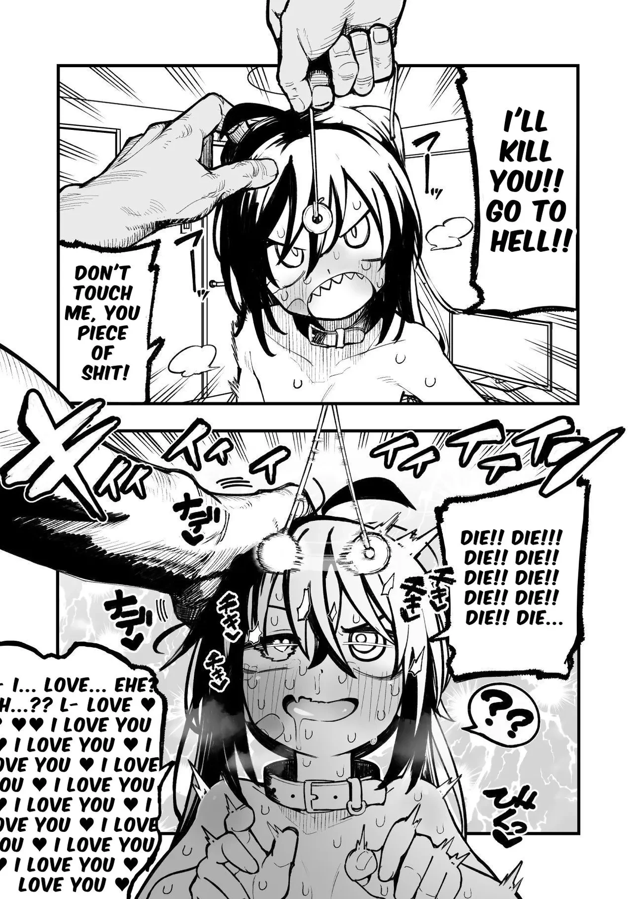 Control An OREKKO and Sexually Train Her Anus | Orekko o Ayatsutte Anal Kaihatsu suru Hanashi porn comic picture 86